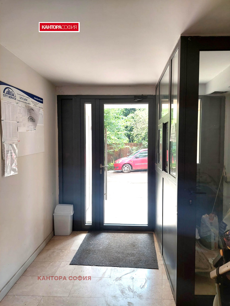 À vendre  3 chambres Sofia , Dianabad , 207 m² | 22190990 - image [4]