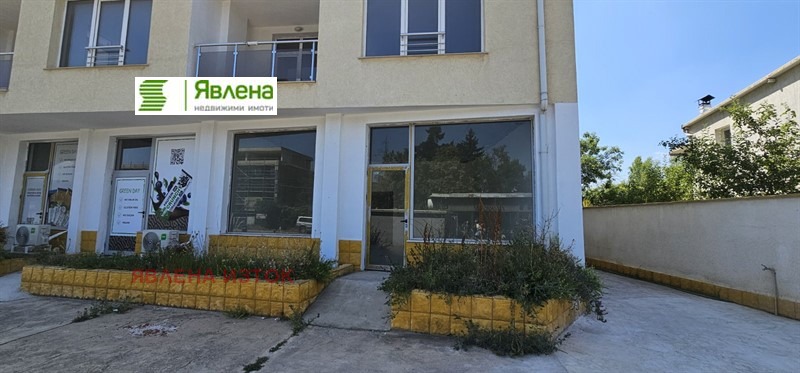 À venda  Comprar Sofia , m-t Detski grad , 62 m² | 76678875 - imagem [2]