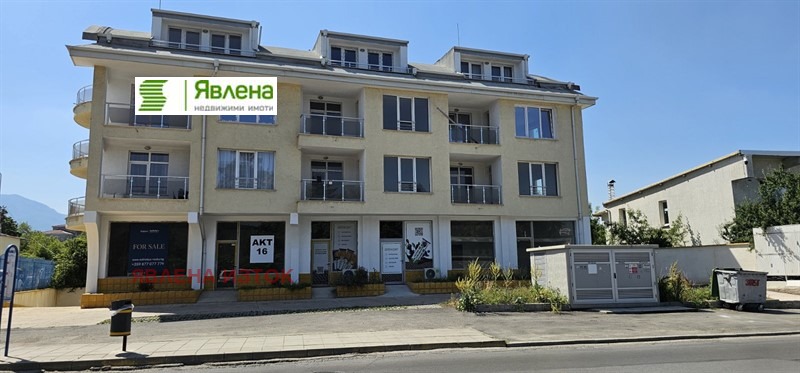 À venda  Comprar Sofia , m-t Detski grad , 62 m² | 76678875