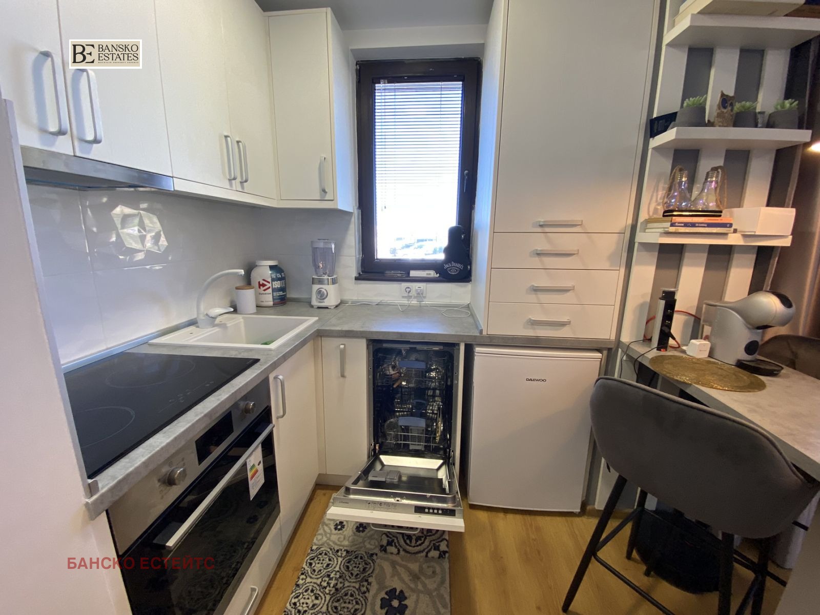 Продава 2-СТАЕН, гр. Банско, област Благоевград, снимка 4 - Апартаменти - 54029421