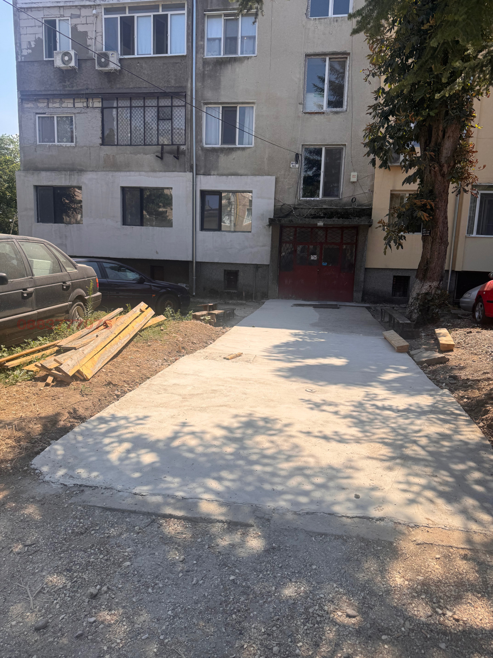 Продава 3-СТАЕН, с. Ясен, област Плевен