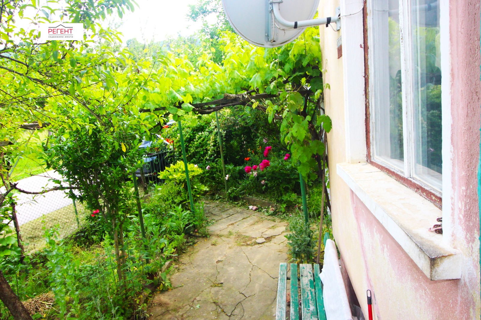 Продава КЪЩА, с. Гергини, област Габрово, снимка 3 - Къщи - 54753898