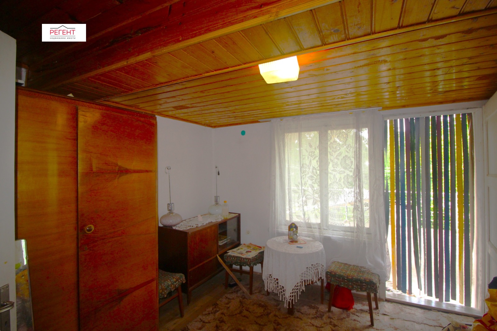 Продава КЪЩА, с. Гергини, област Габрово, снимка 11 - Къщи - 54753898