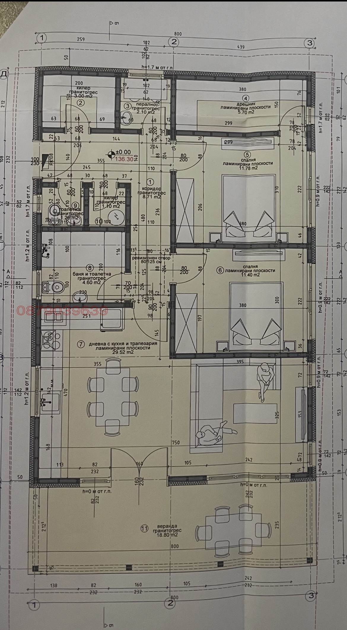 Продава ПАРЦЕЛ, гр. Варна, м-т Зеленика, снимка 4 - Парцели - 54143667