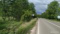 Продава ПАРЦЕЛ, гр. София, с. Мало Бучино, снимка 8