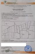 Продава ПАРЦЕЛ, гр. София, Враждебна, снимка 1