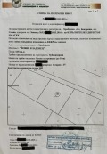 Продава ПАРЦЕЛ, с. Храбърско, област София област, снимка 5