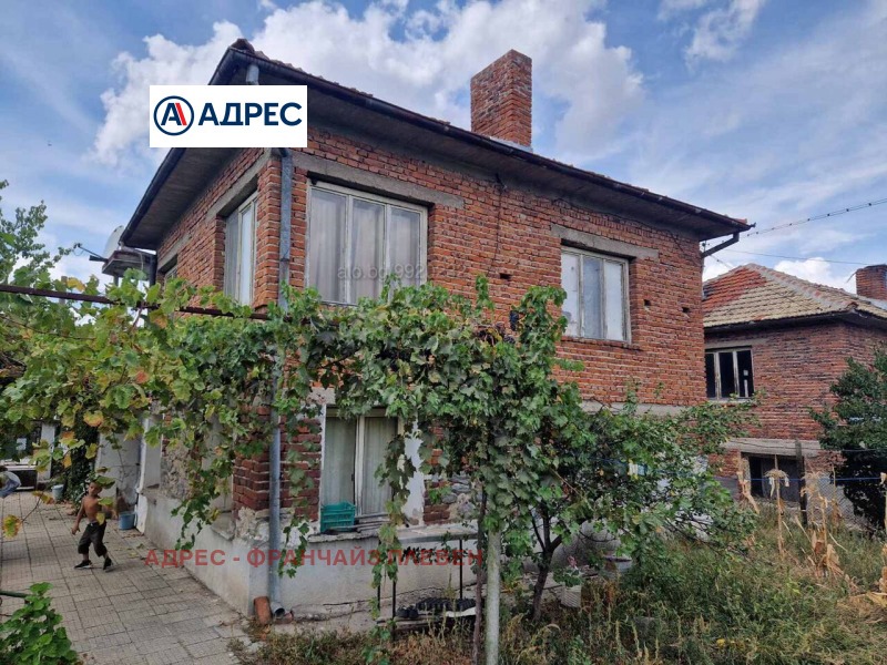 Продава КЪЩА в област Плевен, с. Пелишат - 110 кв.м / 152 800 € » 298 850.82 лв., АДРЕС - ФРАНЧАЙЗ ПЛЕВЕН