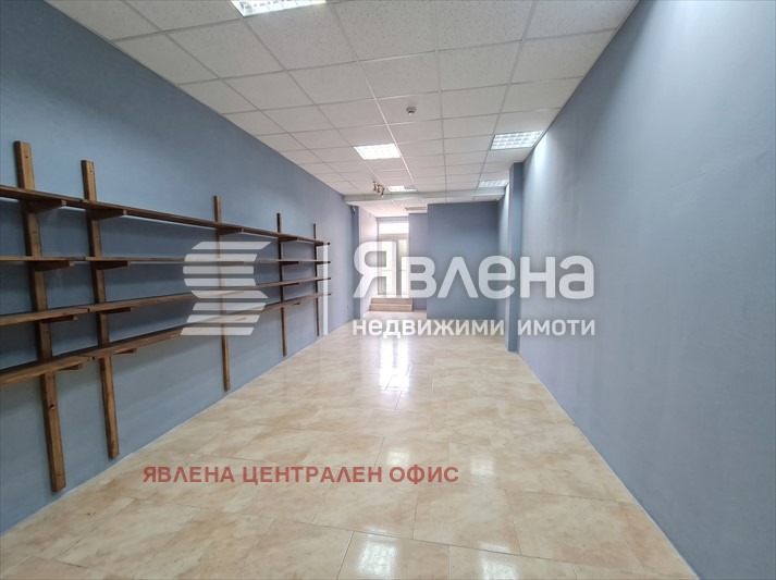 ������� ������� | Imot.bg � ����������� 2