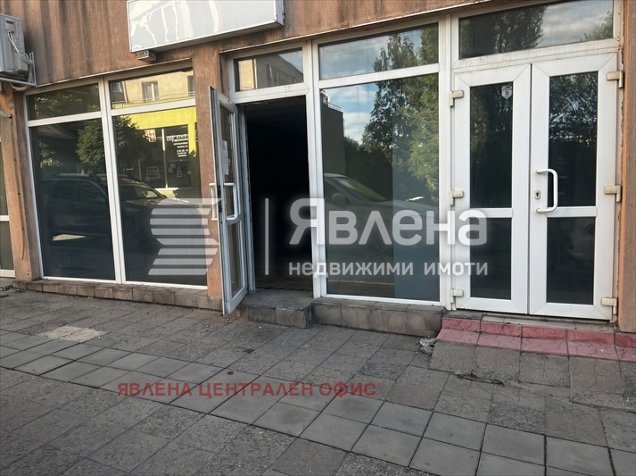 ������� ������� | Imot.bg � ����������� 5