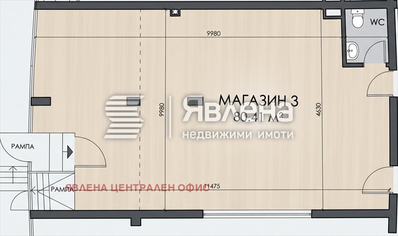 ������� ������� | Imot.bg � ����������� 4