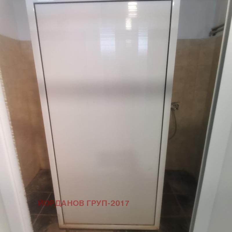 ������� ����. ��������� | Imot.bg � ����������� 5