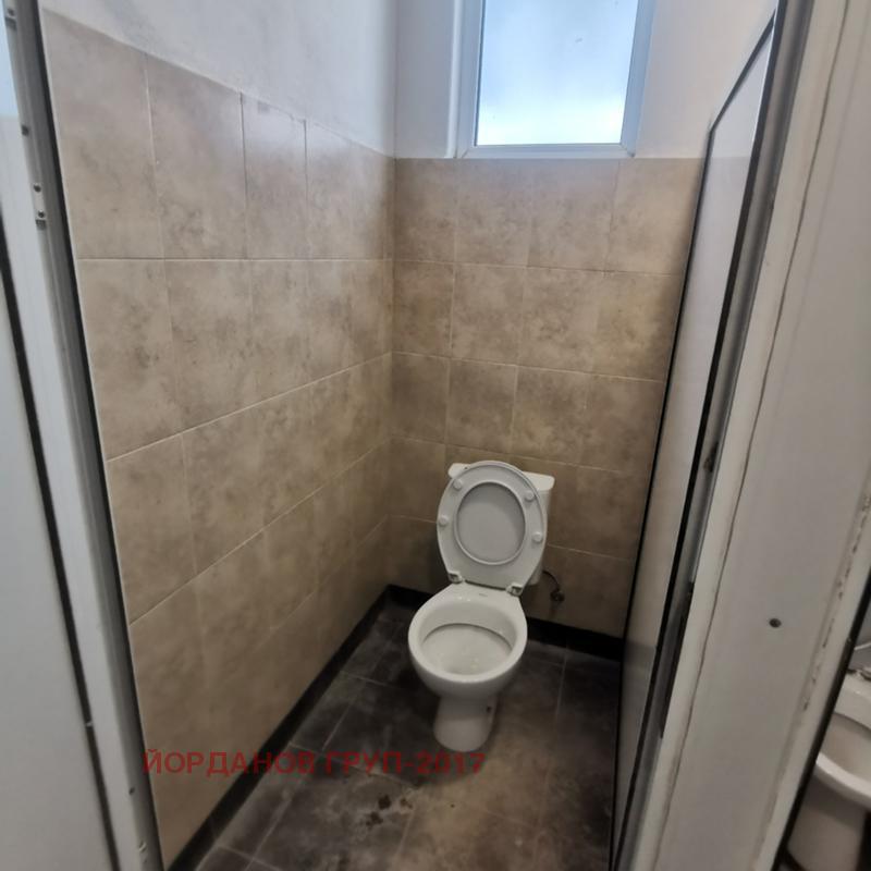 ������� ����. ��������� | Imot.bg � ����������� 7