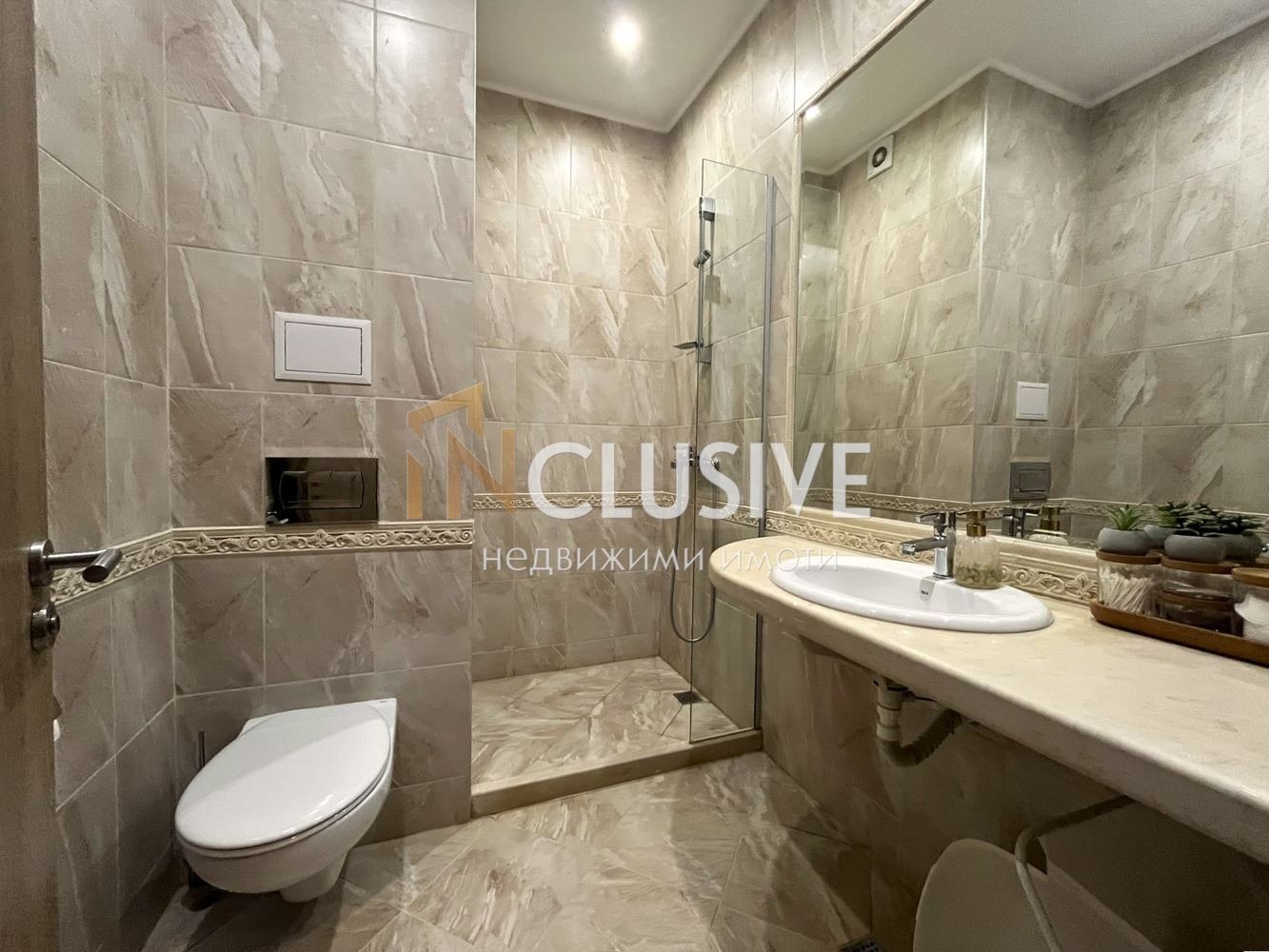 Продава 1-СТАЕН | Imot.bg — изображение 10