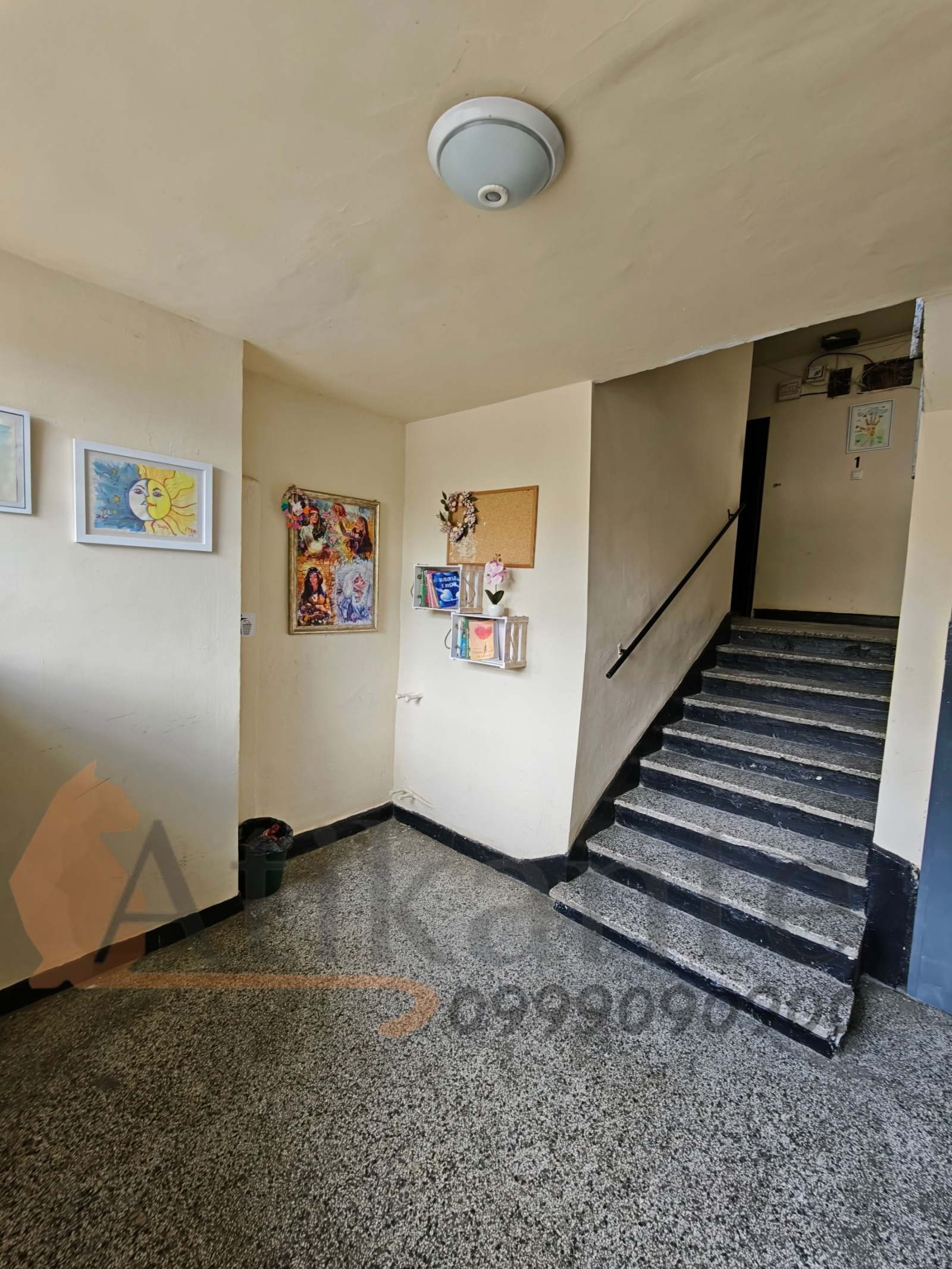 ������� 2-����� | Imot.bg � ����������� 12
