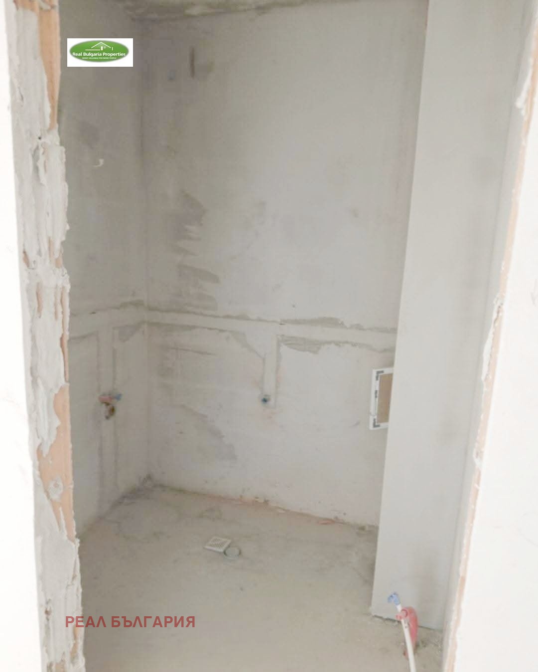 Продава 3-СТАЕН | Imot.bg — изображение 12