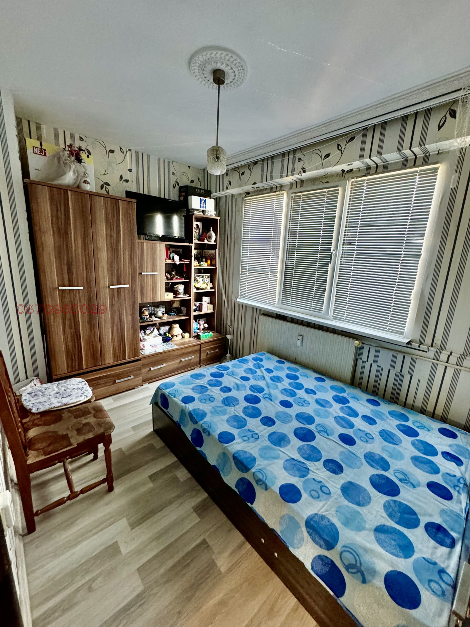 ������� 4-����� | Imot.bg � ����������� 14