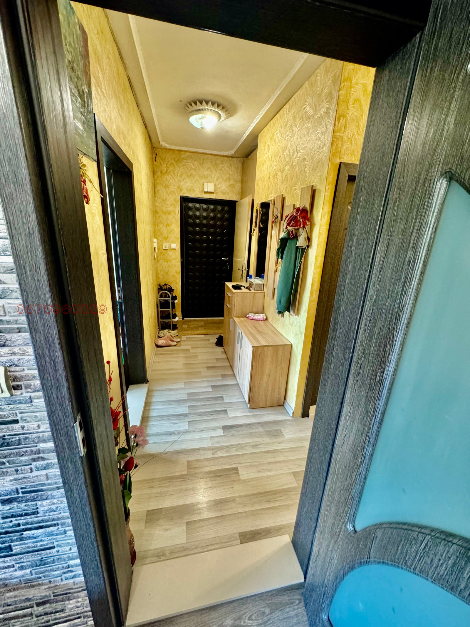 ������� 4-����� | Imot.bg � ����������� 5