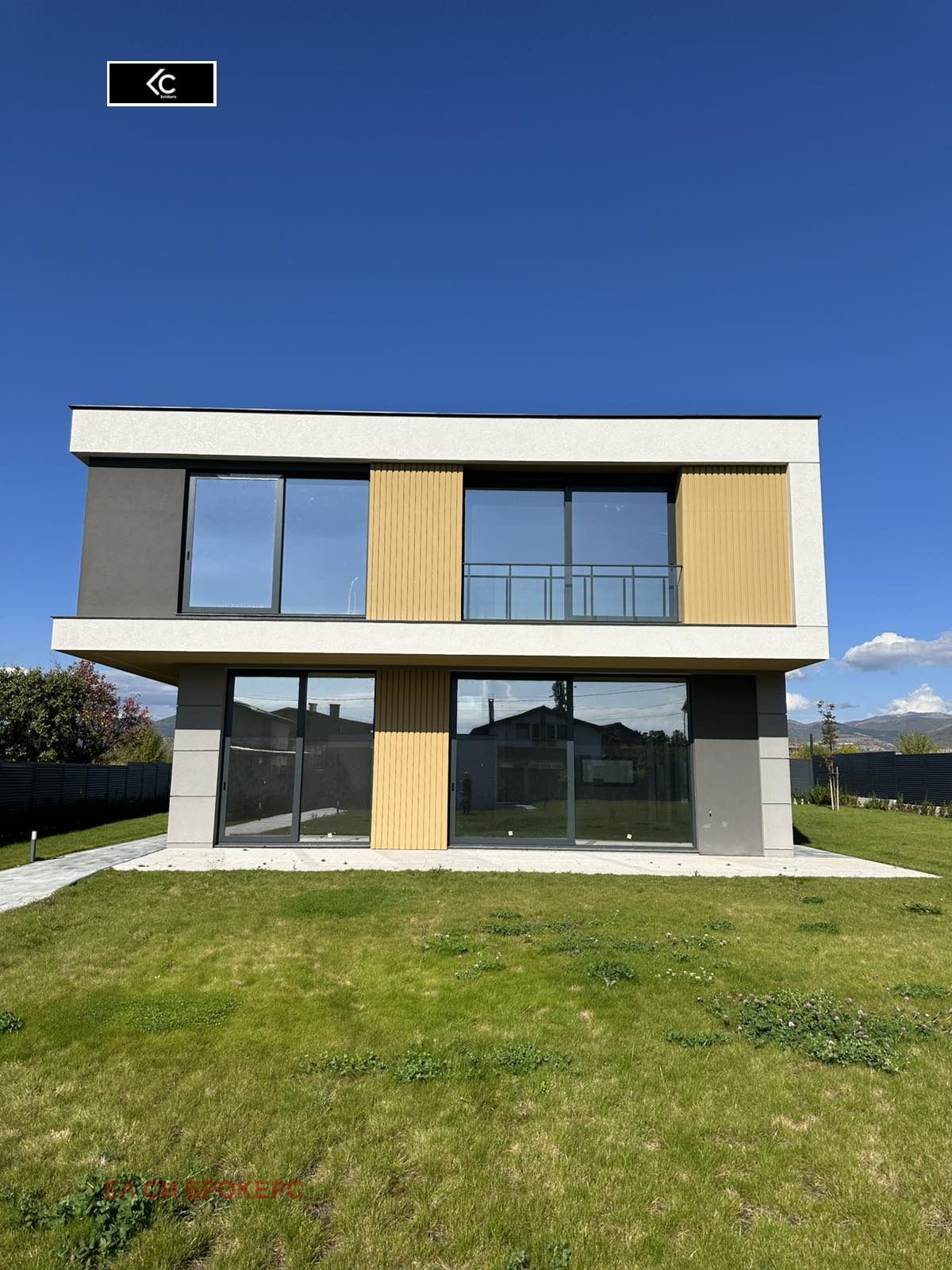 Продава КЪЩА | Imot.bg — изображение 2