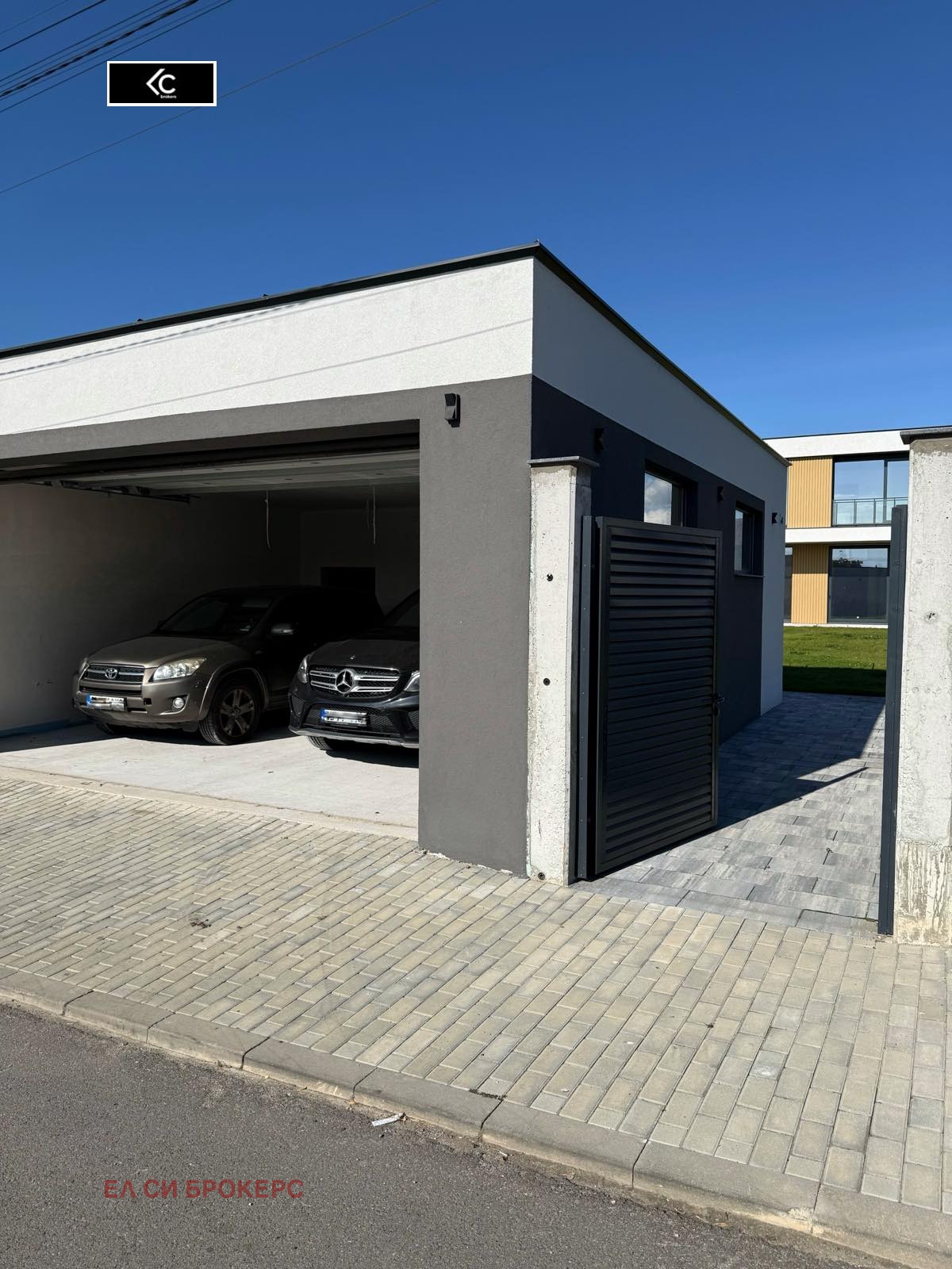 Продава КЪЩА | Imot.bg — изображение 14