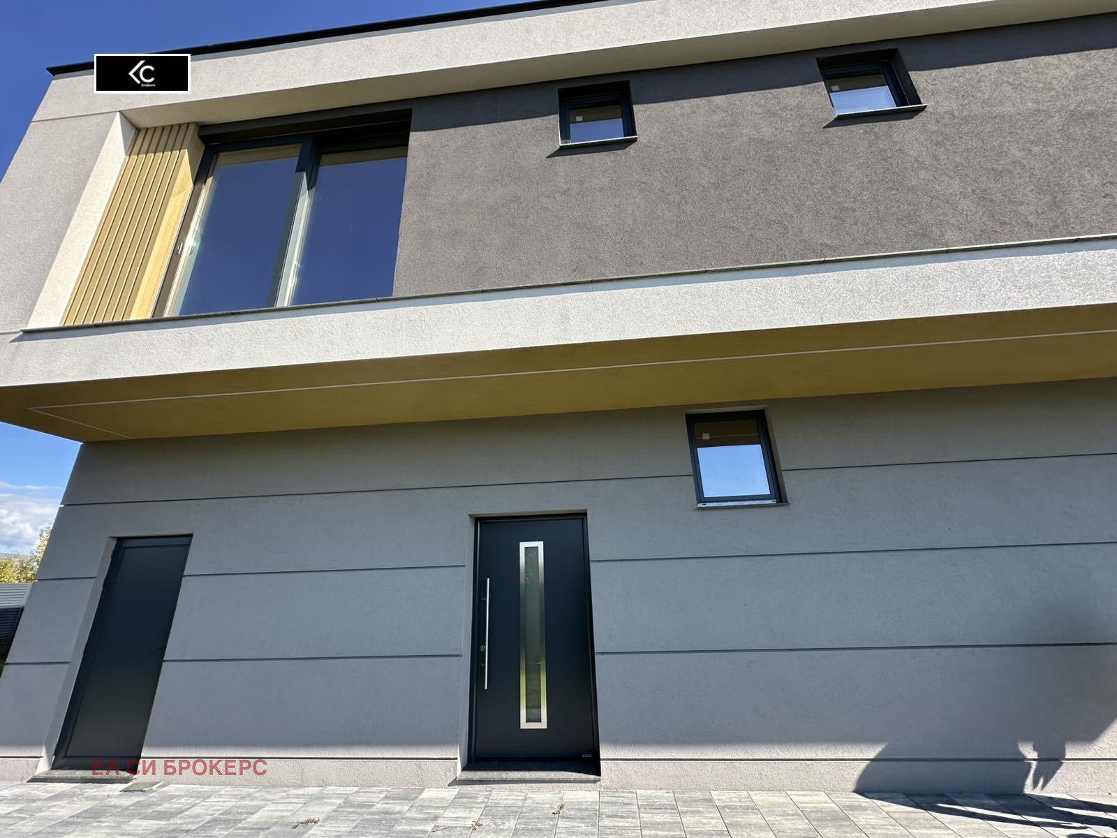 Продава КЪЩА | Imot.bg — изображение 5