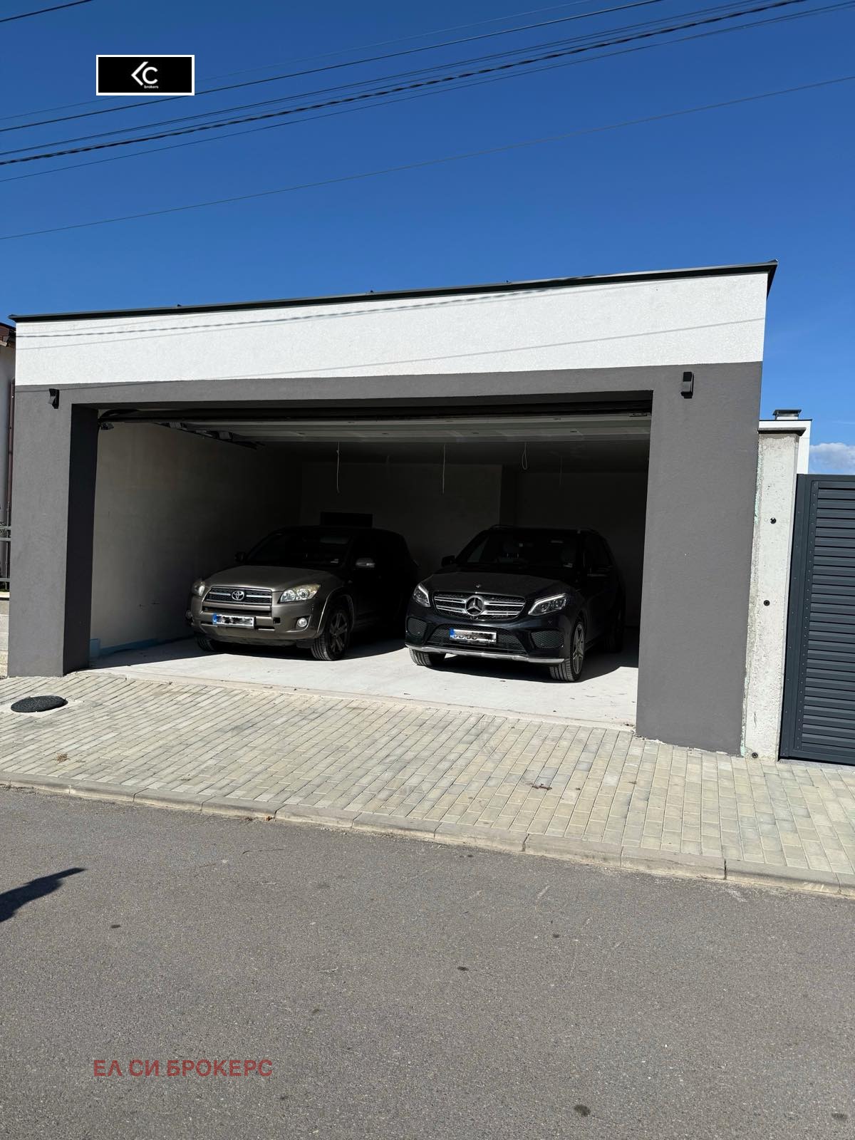 Продава КЪЩА | Imot.bg — изображение 15