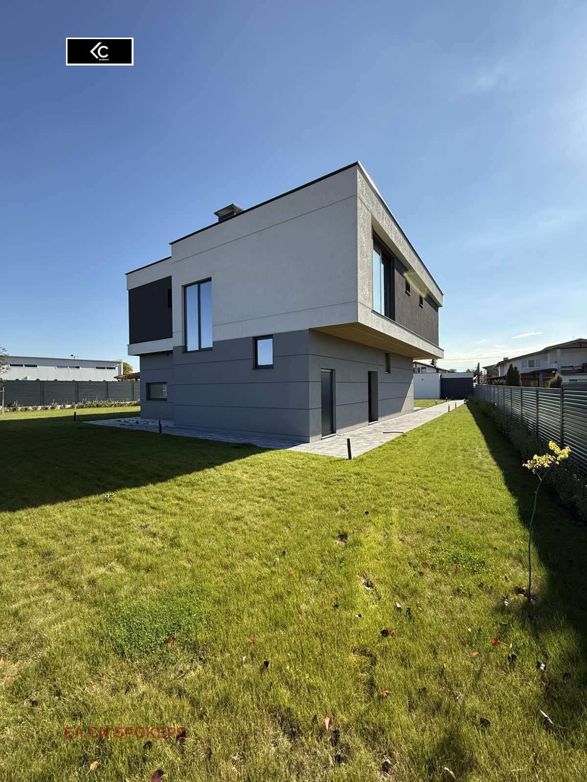 Продава КЪЩА | Imot.bg — изображение 4