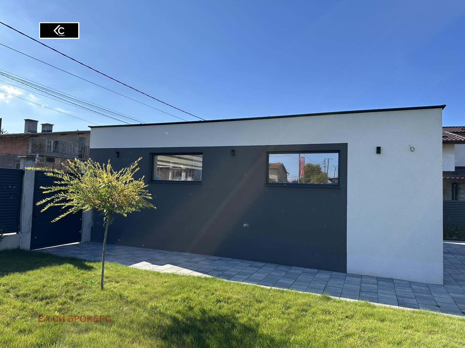 Продава КЪЩА | Imot.bg — изображение 6