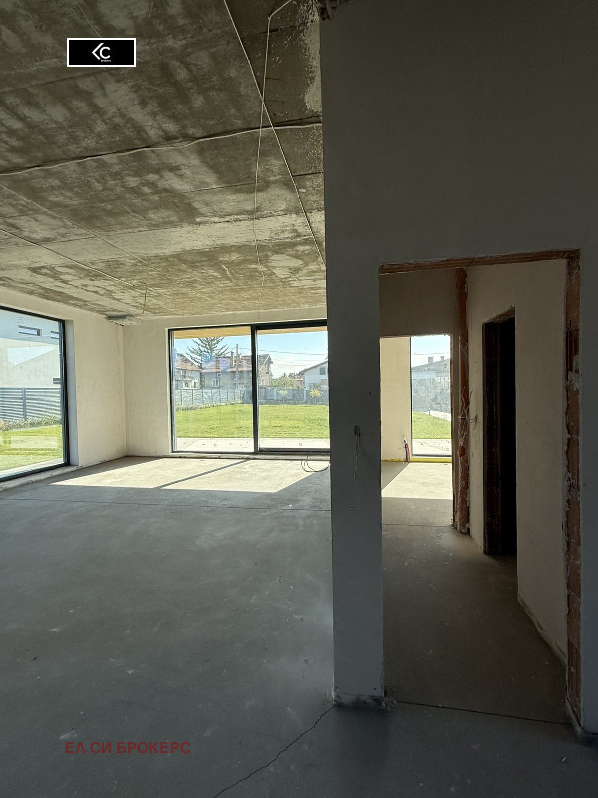 Продава КЪЩА | Imot.bg — изображение 8