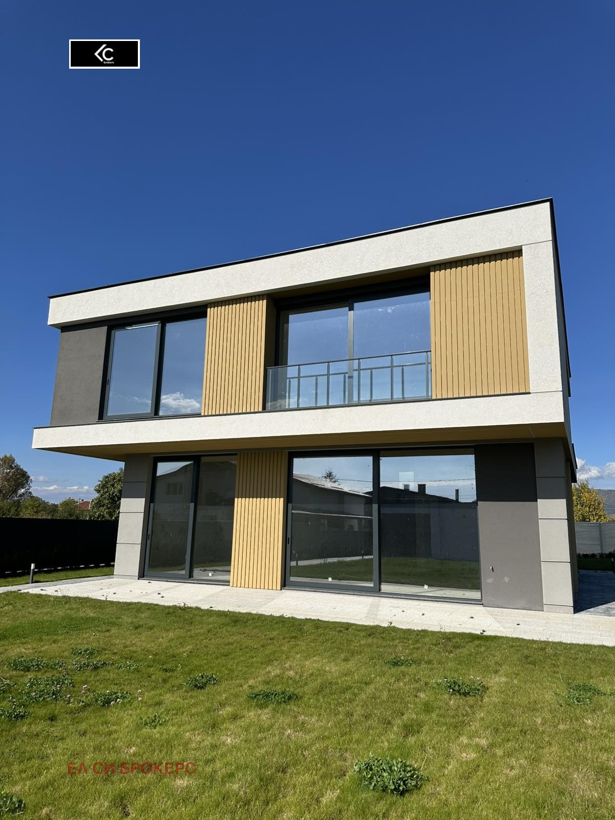 Продава КЪЩА | Imot.bg — изображение 1