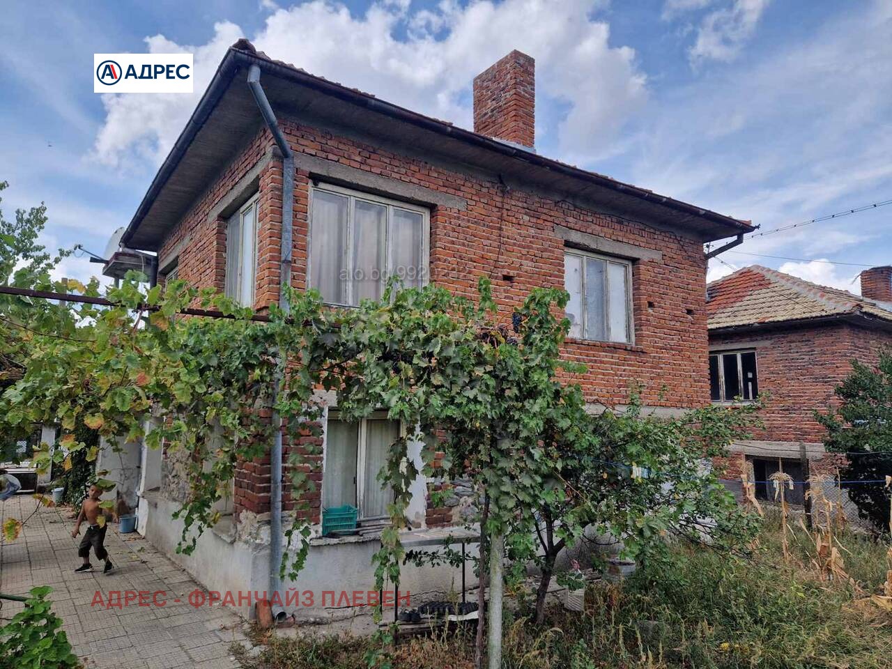 ������� ���� | Imot.bg � ����������� 1