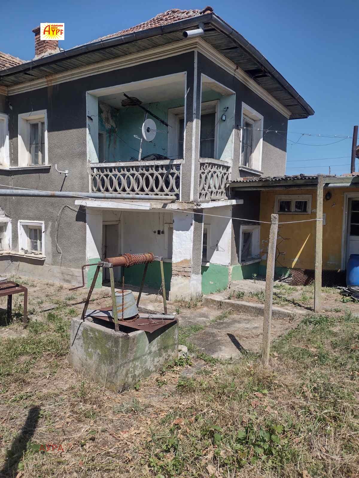������� ���� | Imot.bg � ����������� 9