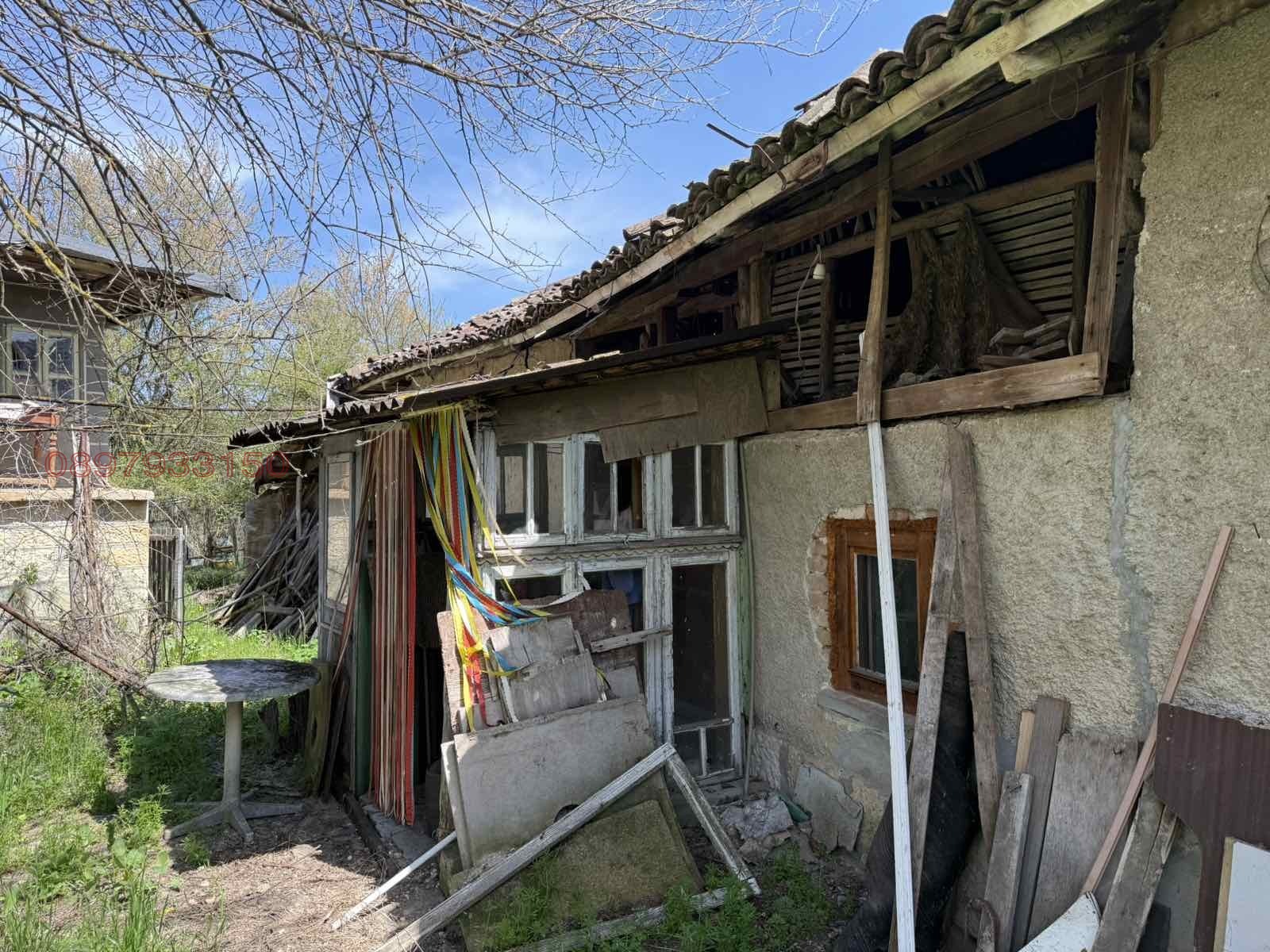 ������� ���� | Imot.bg � ����������� 4