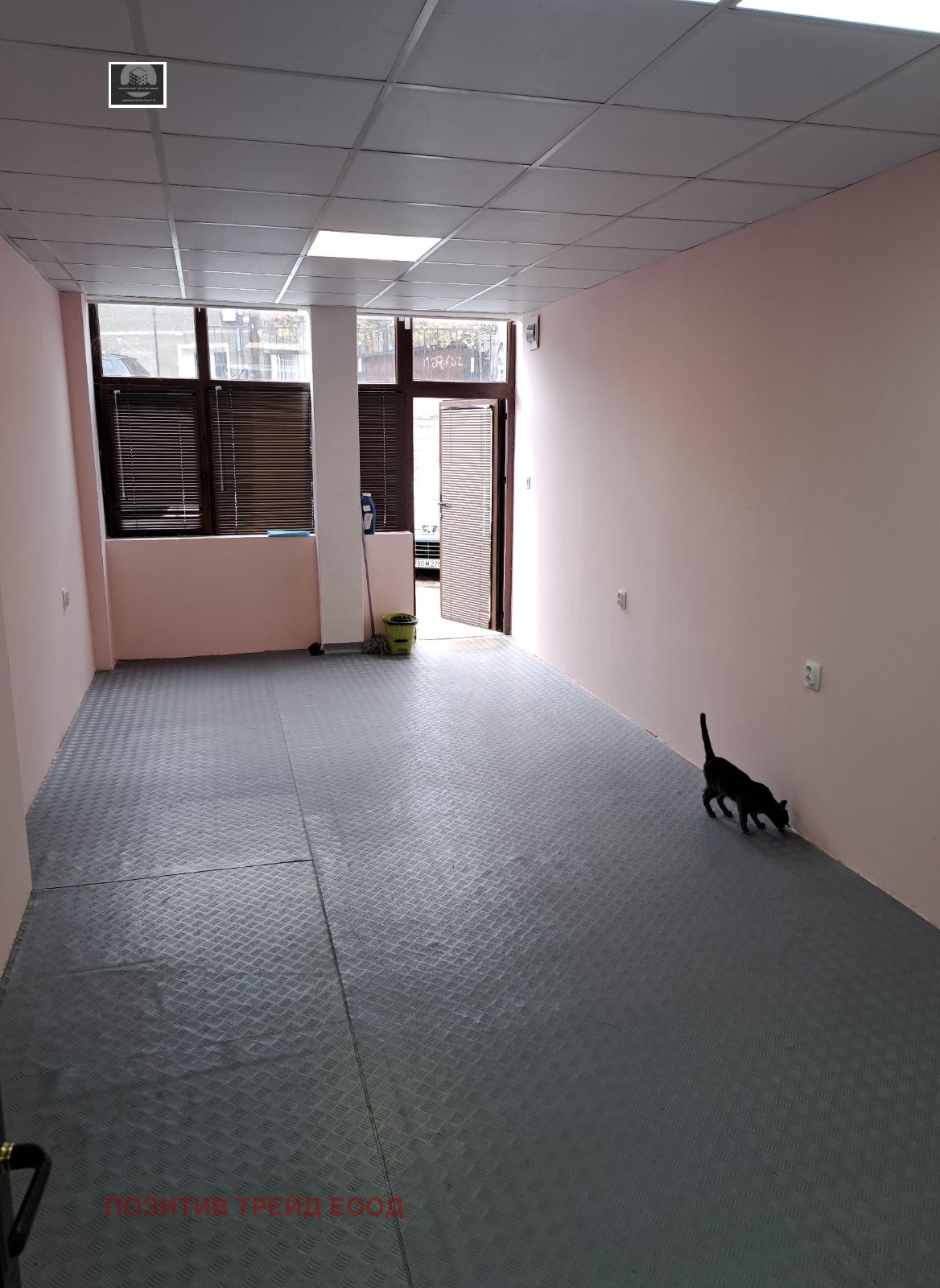 ������� ������� | Imot.bg � ����������� 3