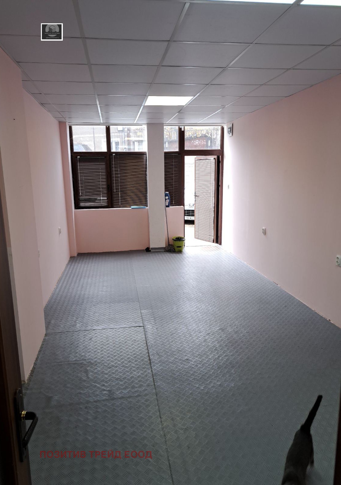 ������� ������� | Imot.bg � ����������� 4