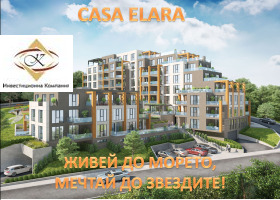 1 soveværelse k.k. Slanchev den, Varna