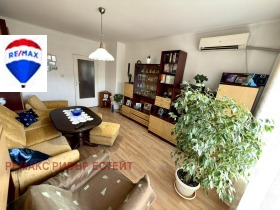 3 bedroom Charodeyka - Yug, Ruse 1