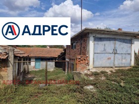 ������� ���� | Imot.bg � ����� ������ 4