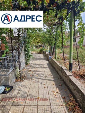 ������� ���� | Imot.bg � ����� ������ 6