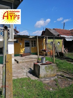 ������� ���� | Imot.bg � ����� ������ 2
