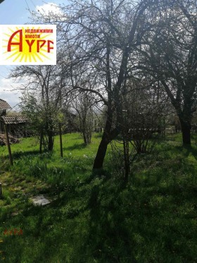 ������� ���� | Imot.bg � ����� ������ 11
