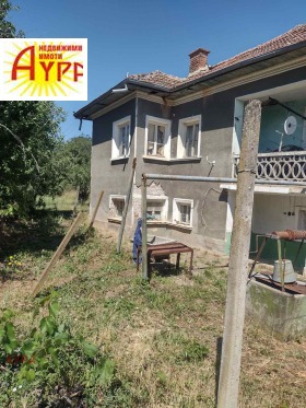 ������� ���� | Imot.bg � ����� ������ 3