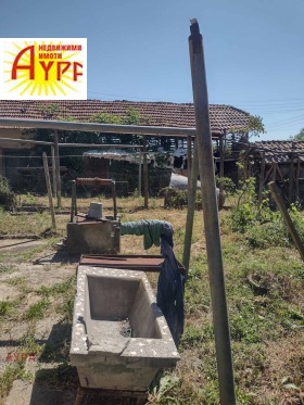 ������� ���� | Imot.bg � ����� ������ 4