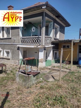 ������� ���� | Imot.bg � ����� ������ 9