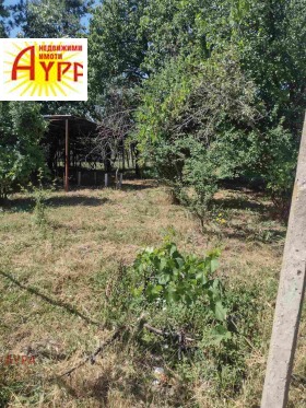 ������� ���� | Imot.bg � ����� ������ 5