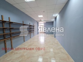 ������� ������� | Imot.bg � ����� ������ 2