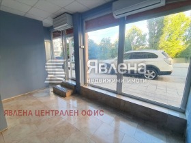 ������� ������� | Imot.bg � ����� ������ 3