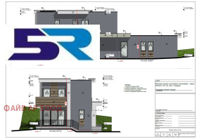 ������� ������ | Imot.bg � ����� ������ 11