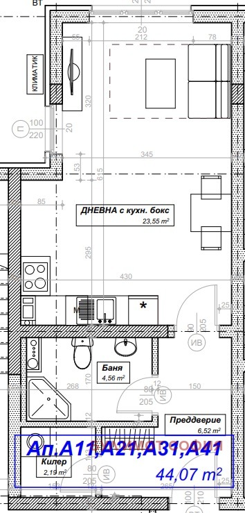 Te koop  Studio Sofia , Druzjba 2 , 52 m² | 44432188 - afbeelding [2]