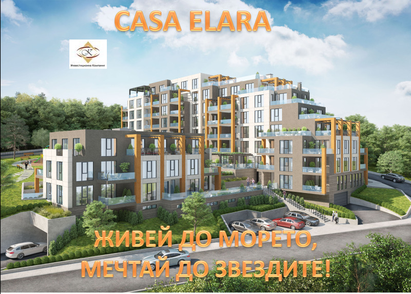 Til salg  1 soveværelse Varna , k.k. Slanchev den , 67 kvm | 93801521